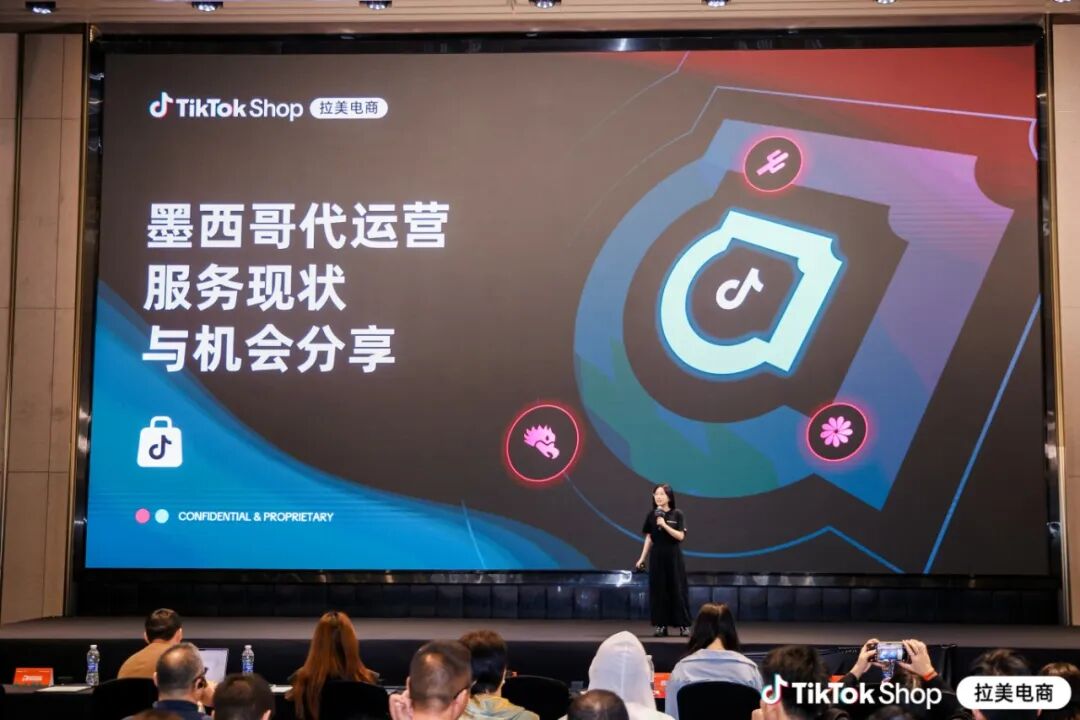 展会回顾 | 墨西哥电商爆发,履约基建如何撑起”超级航海家”的野心?插图2爱亚仓 展会回顾 | 墨西哥电商爆发,履约基建如何撑起”超级航海家”的野心?插图2爱亚仓