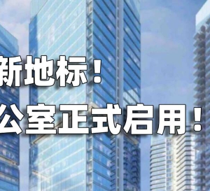 爱亚仓印尼办公室正式落子雅加达：一场关于”扎根”的东南亚仓储物流叙事