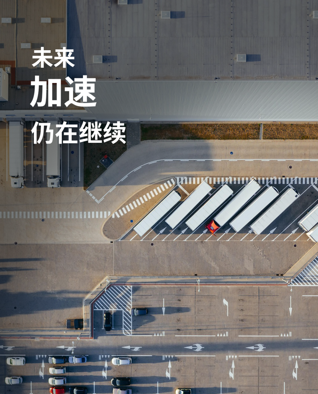 做了九年海外仓,我们发现:客户要的根本不是”仓”插图4爱亚仓 做了九年海外仓,我们发现:客户要的根本不是”仓”插图4爱亚仓