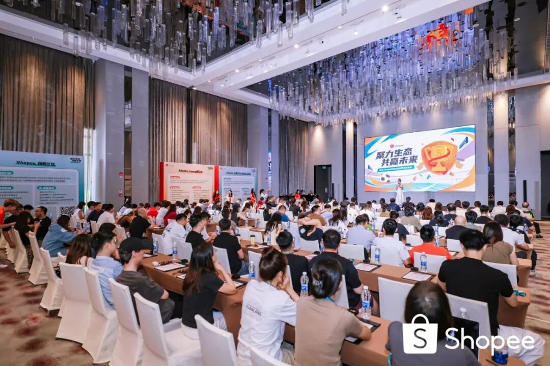 官方严选,实力认证!爱亚仓斩获「Shopee星选服务商」荣誉!插图2爱亚仓 官方严选,实力认证!爱亚仓斩获「Shopee星选服务商」荣誉!插图2爱亚仓
