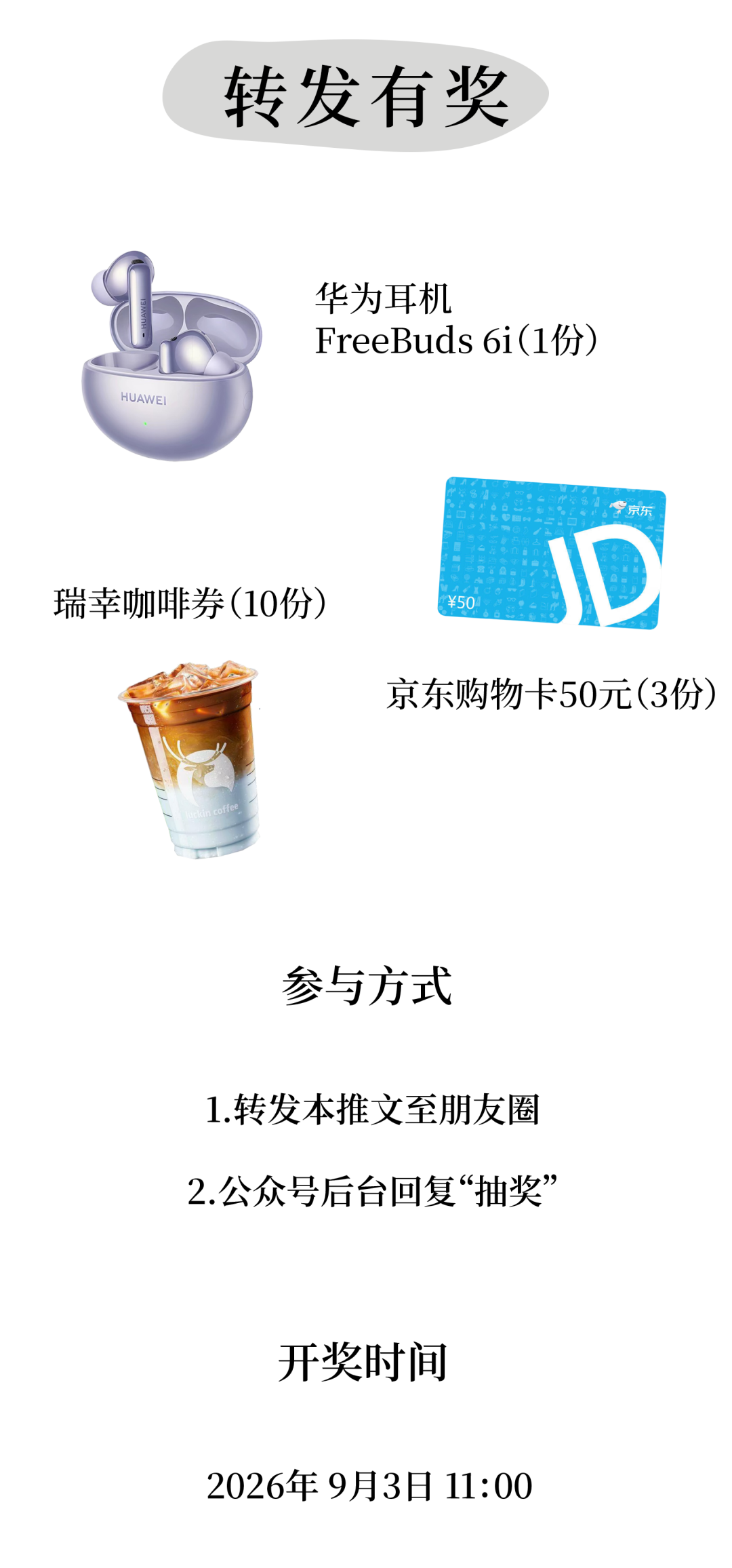 180天免仓储+1.2元/单!爱亚仓菲律宾合规仓正式上线!插图4爱亚仓 180天免仓储+1.2元/单!爱亚仓菲律宾合规仓正式上线!插图4爱亚仓